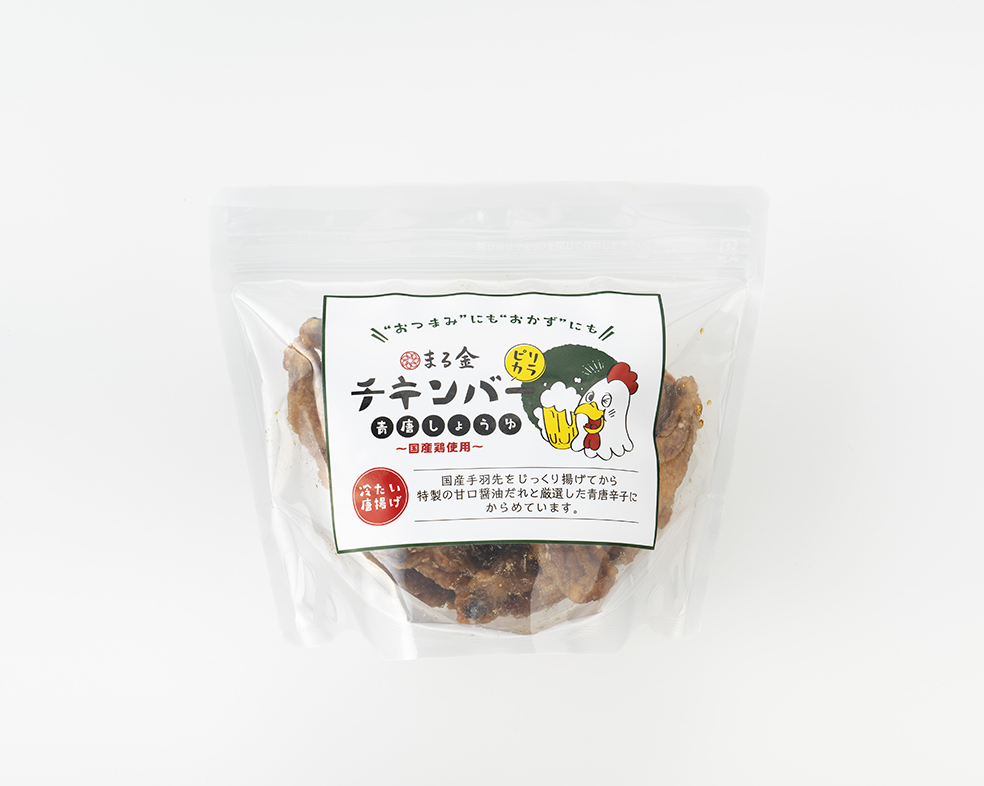 チキンバー青唐しょうゆ|250g入り