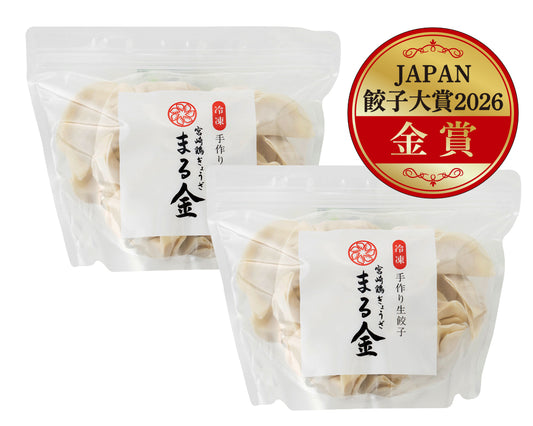 金賞Aセット　送料込み