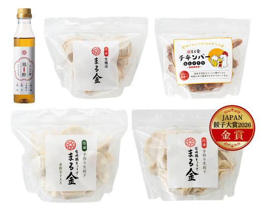 まる金お中元セット　送料込み